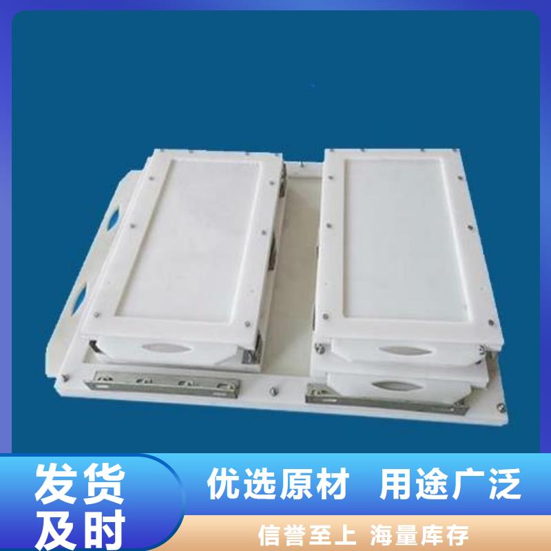 塑料闸门大厂生产品质