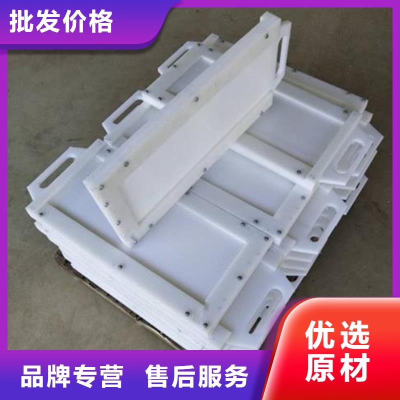 塑料闸门卷扬启闭机厂家品质不将就