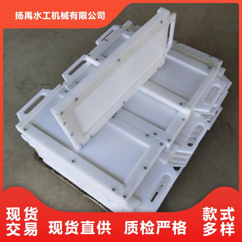 塑料闸门厂家直销直供