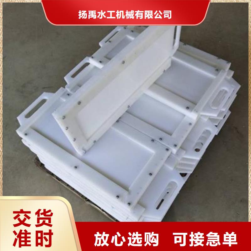 拦污栅视频-拦污栅_青海省海东市市场覆盖海北|海西|黄南|玉树|西宁等