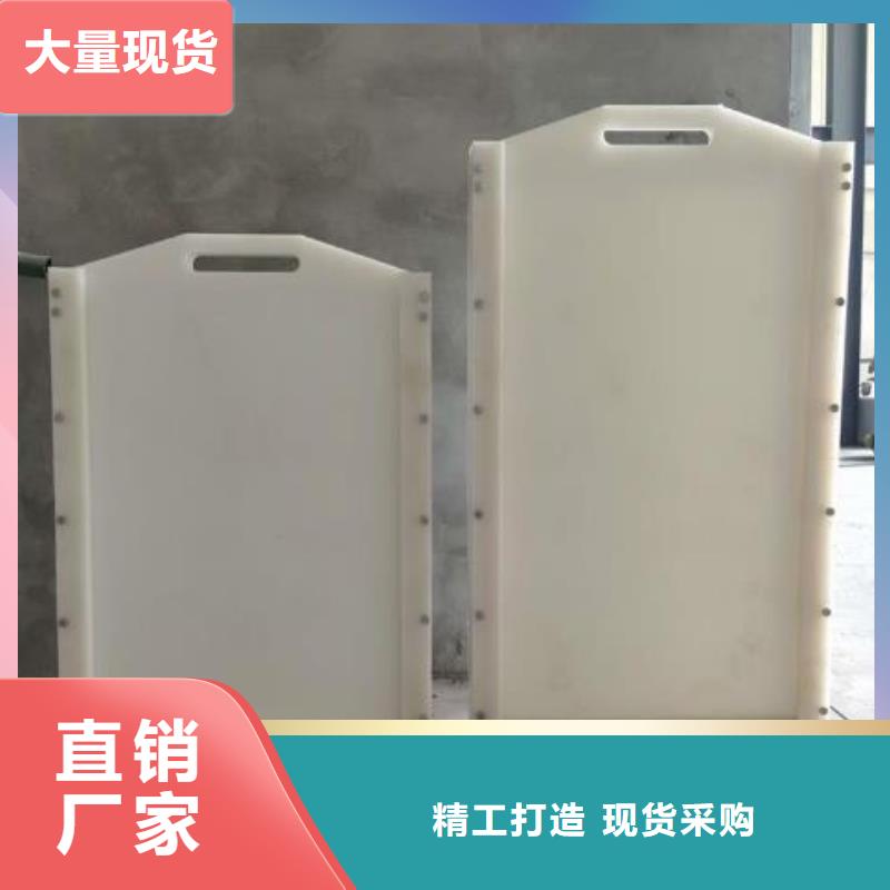塑料闸门液压启闭机品质做服务