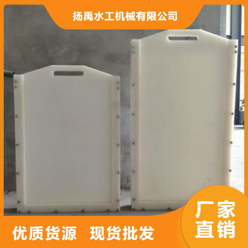 塑料闸门产品细节