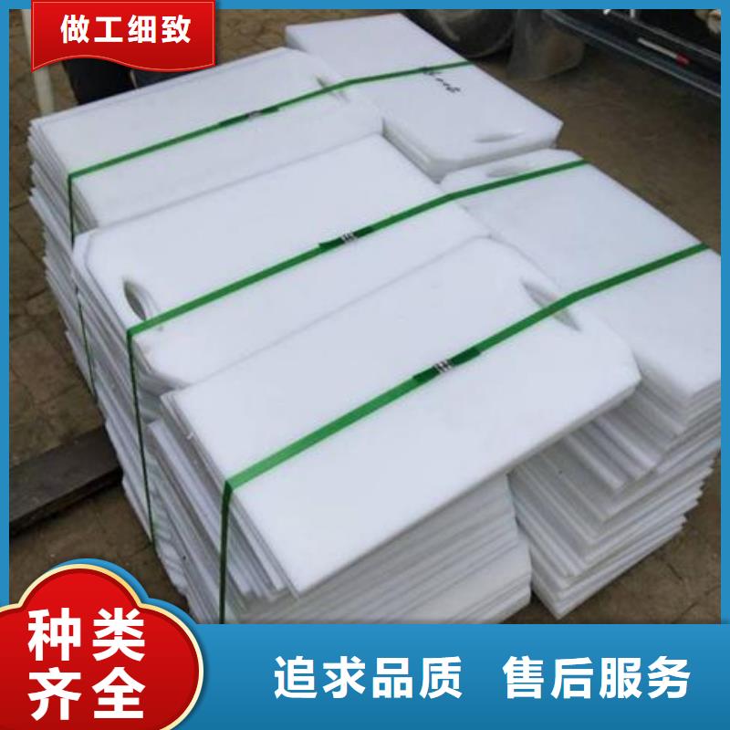 塑料闸门欢迎来厂考察