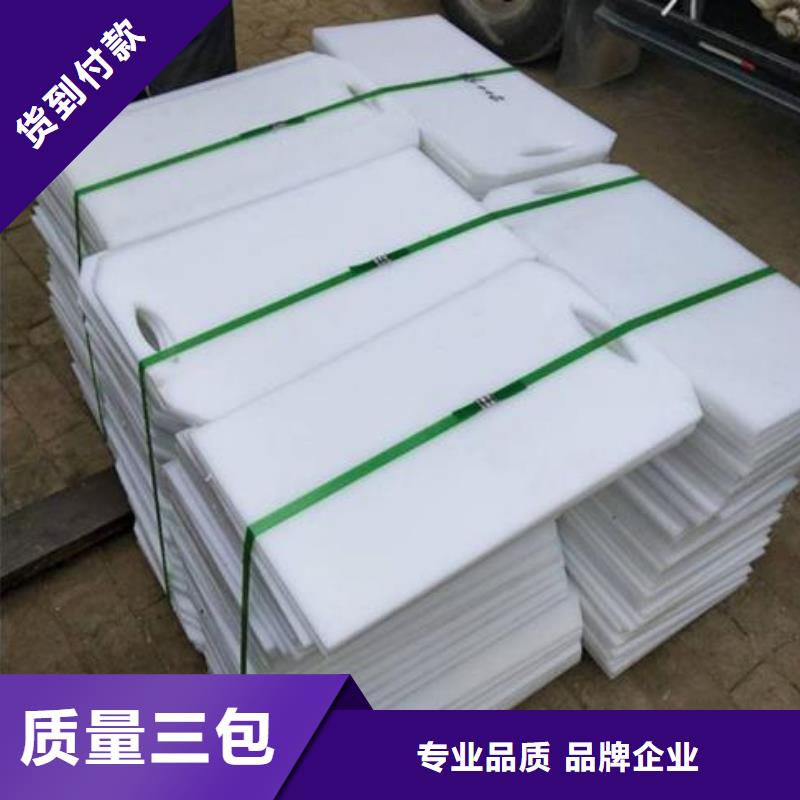  塑料闸门全品类现货
