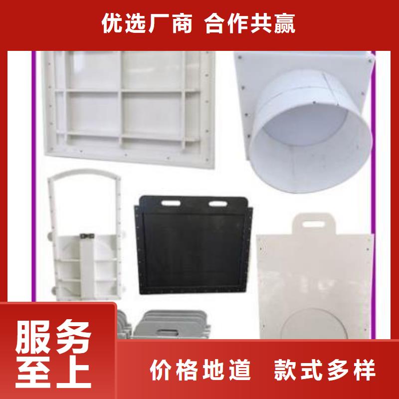 塑料闸门拦污栅精工细致打造