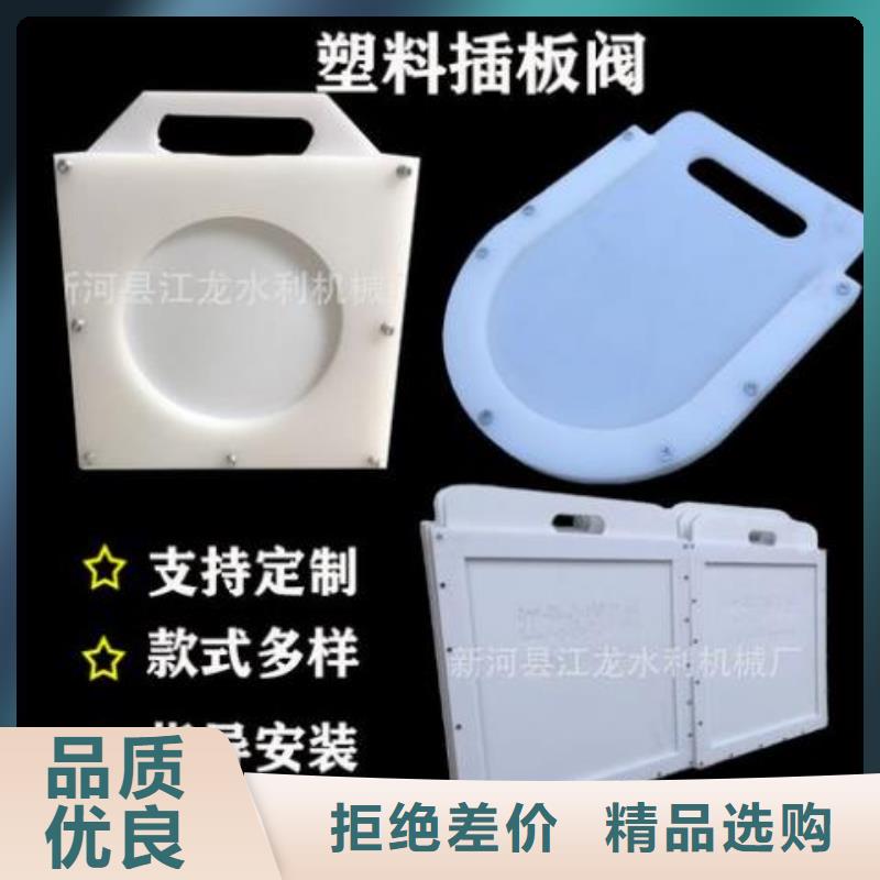 拦污栅视频-拦污栅-河畔水利机械厂(甘肃省分公司)服务区域临夏|庆阳|武威|酒泉