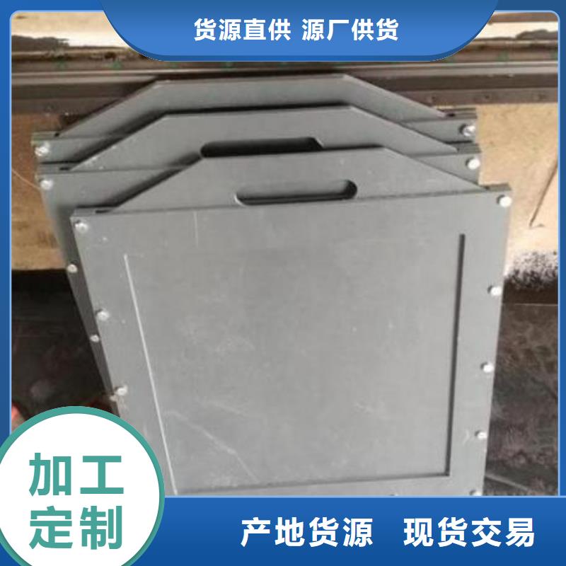  塑料闸门使用方法