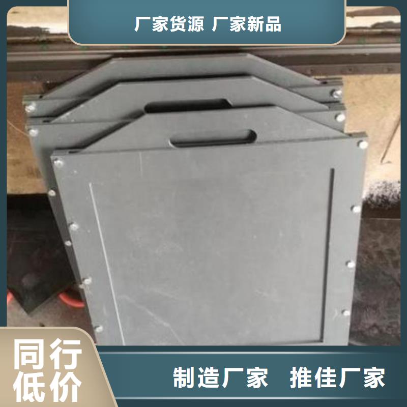 【塑料闸门 泵站清污机信誉至上】