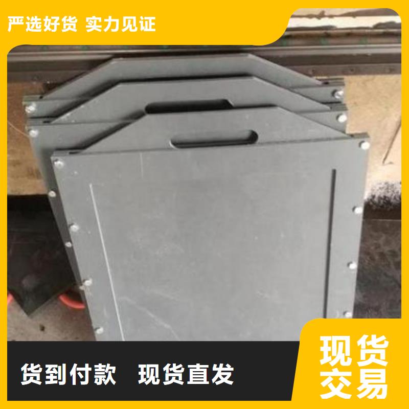 【塑料闸门】 钢制闸门口碑好实力强
