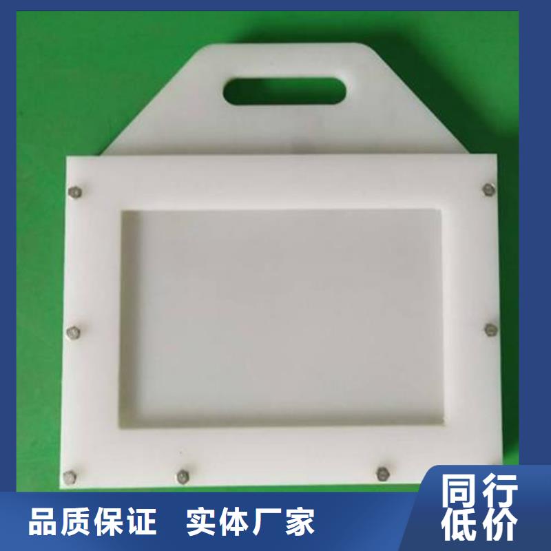  塑料闸门产地厂家直销