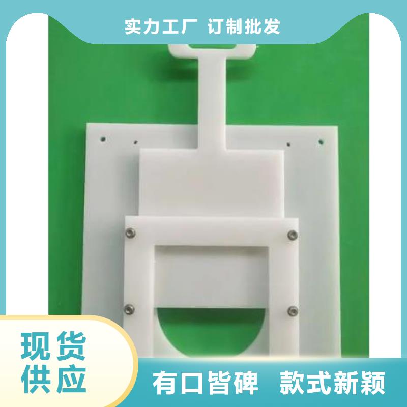 塑料闸门_不锈钢清污机常年供应