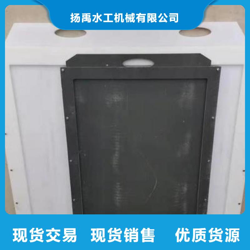  塑料闸门产地厂家直销