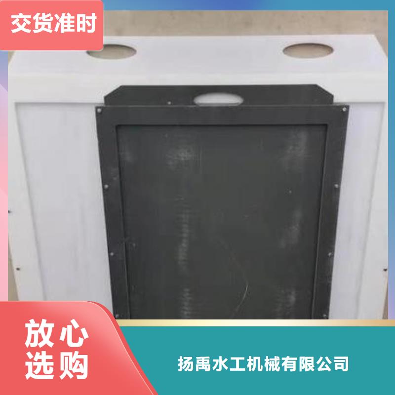 【塑料闸门】_拦污栅诚信可靠