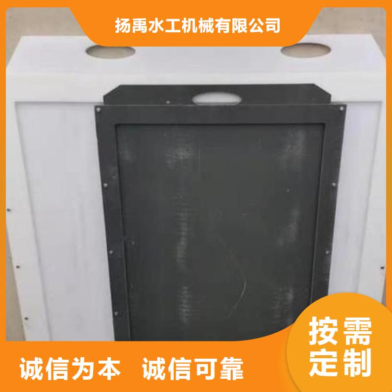  塑料闸门厂家供应