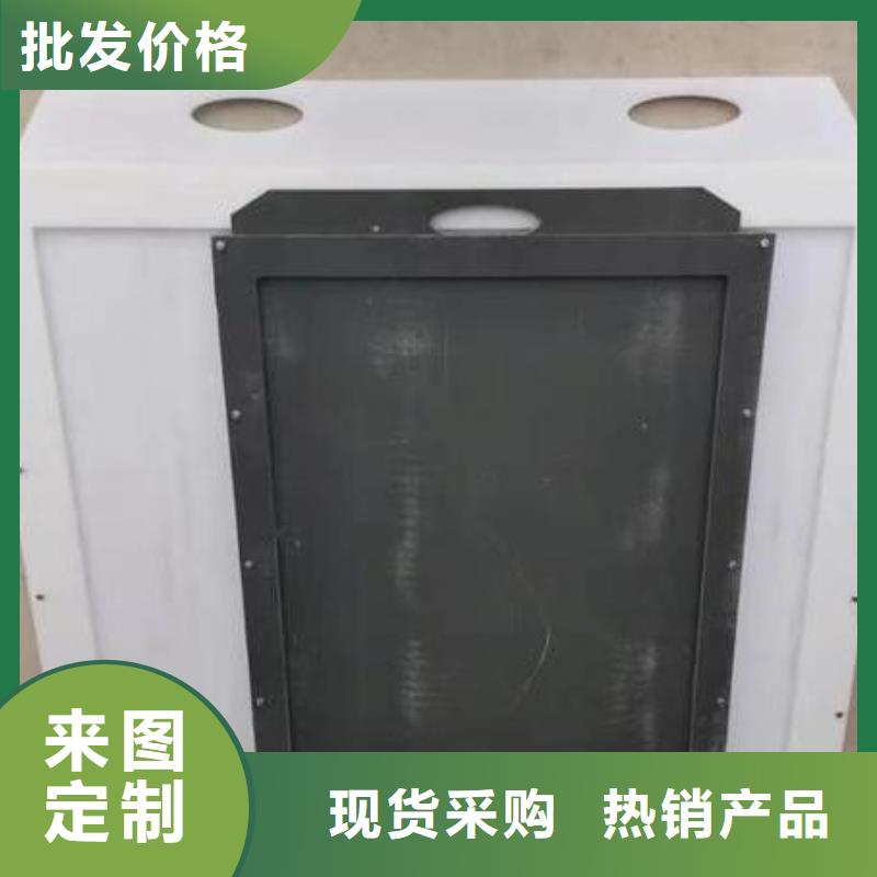 拦污栅视频-白银|金昌|天水|庆阳|武威|临夏清污机拦污栅_ 河畔水利机械厂(嘉峪关市分公司)