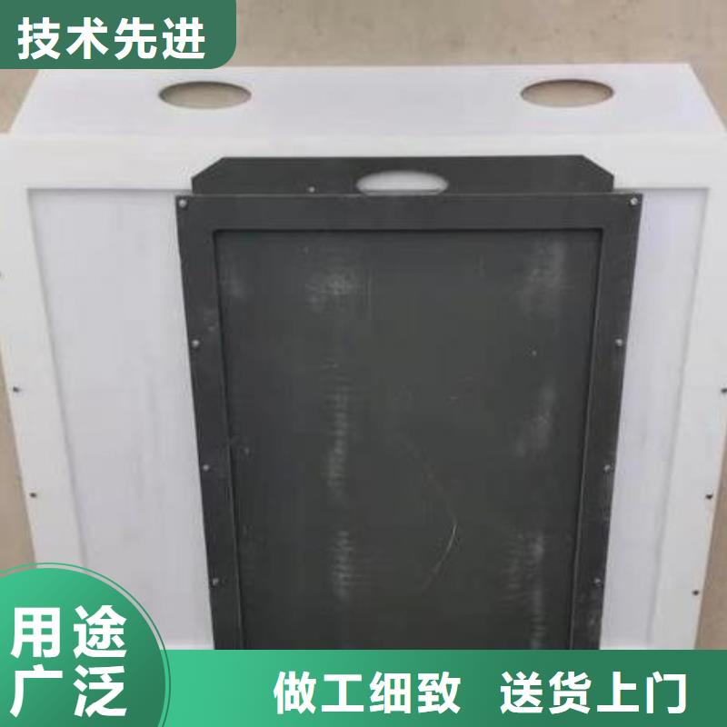  塑料闸门来图定制