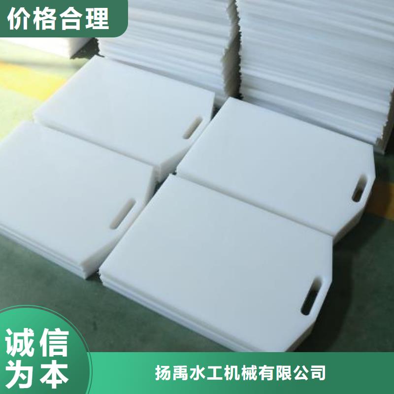 塑料闸门拦污栅精工细致打造