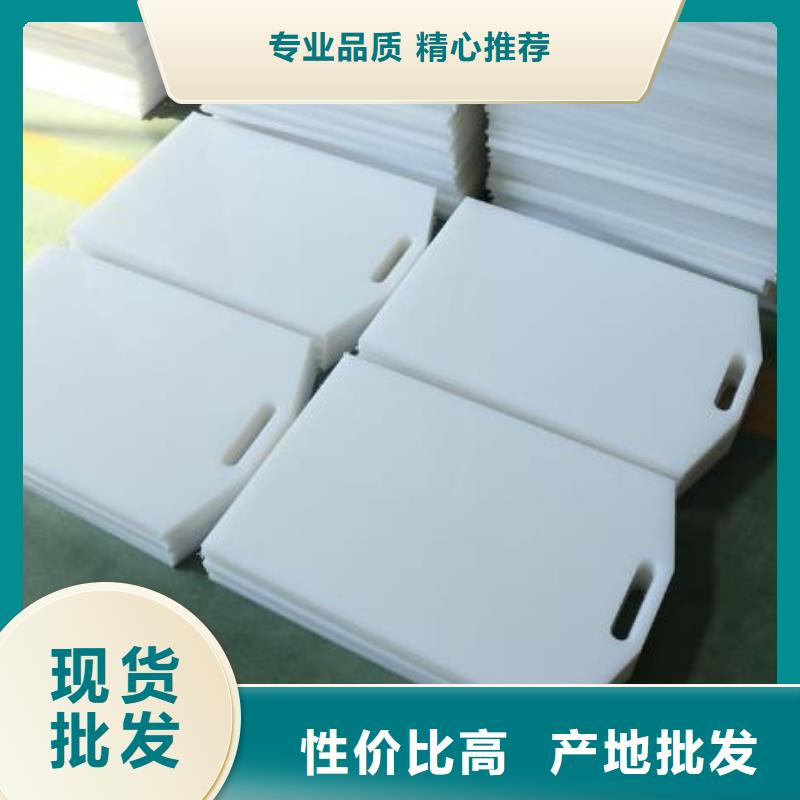  塑料闸门优良材质