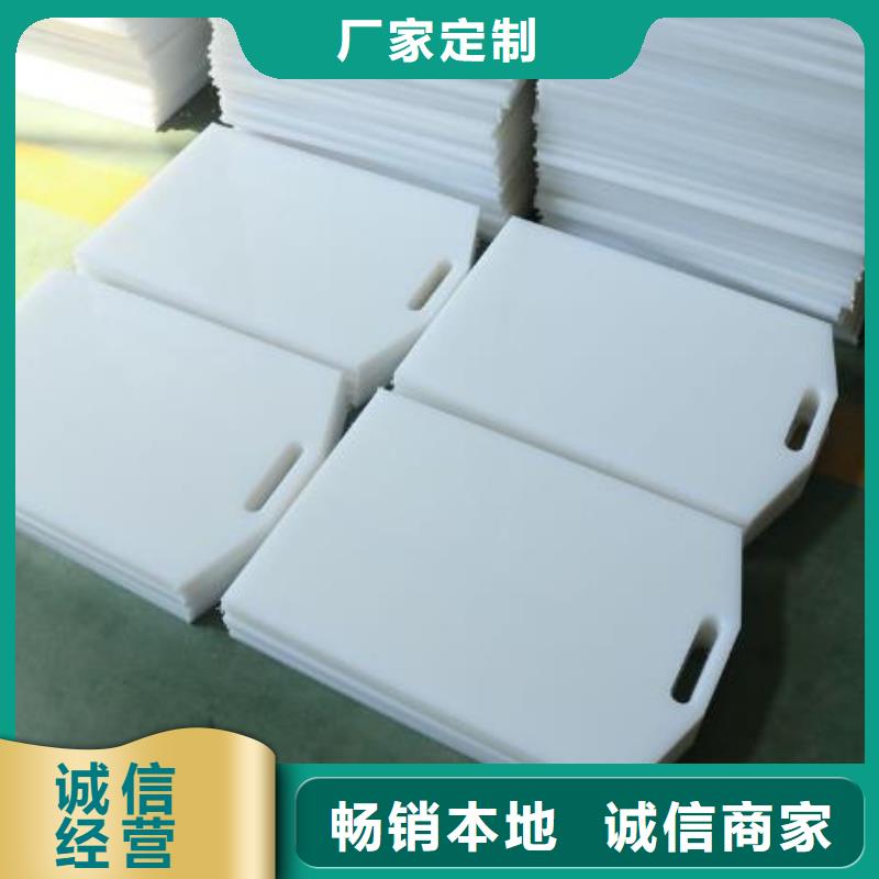 【塑料闸门】钢制拍门厂家定金锁价
