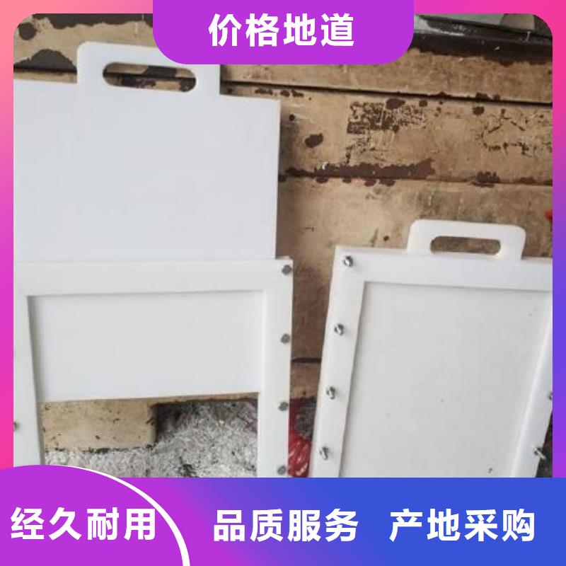 【塑料闸门齿耙式清污机种类多质量好】
