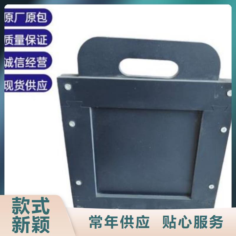  塑料闸门选择大厂家省事省心