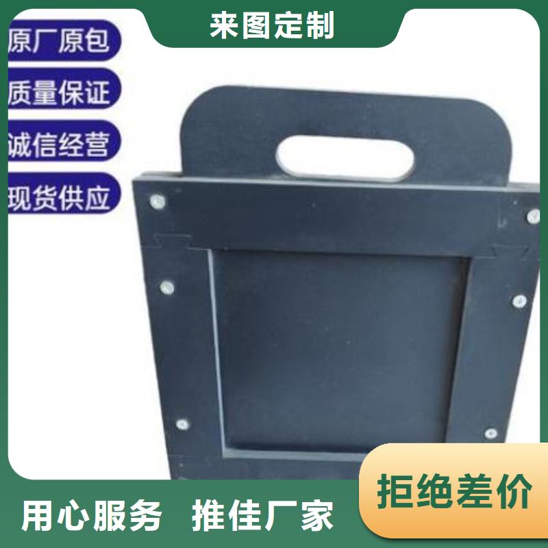 塑料闸门钢制拍门品质商家