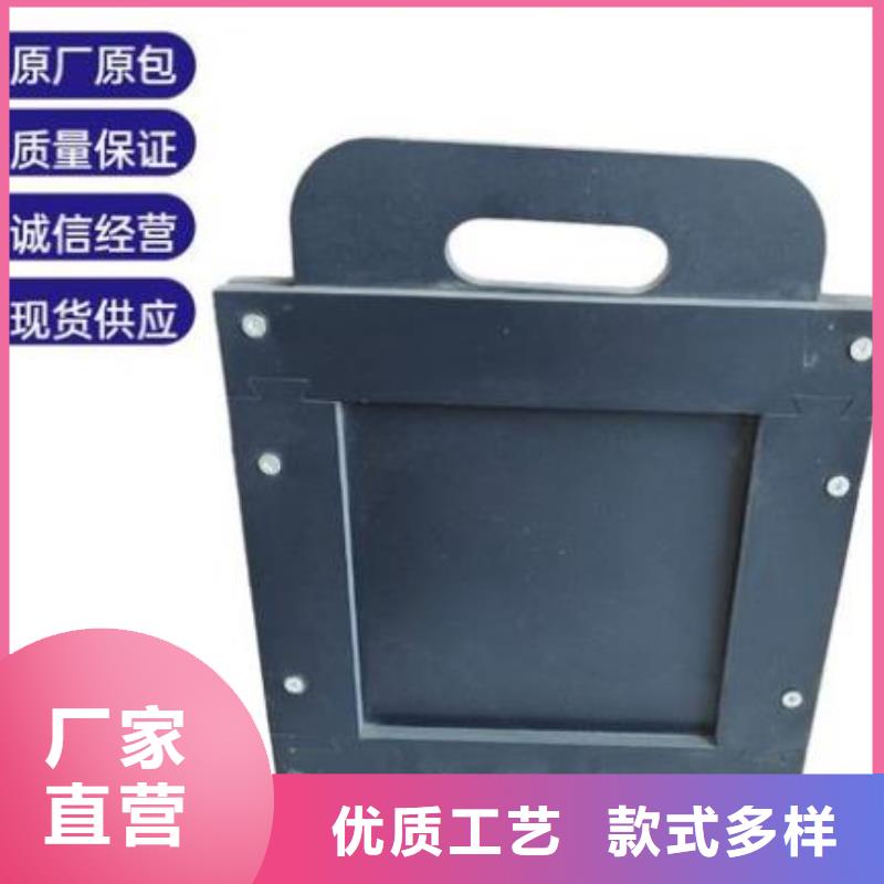  塑料闸门厂诚信经营