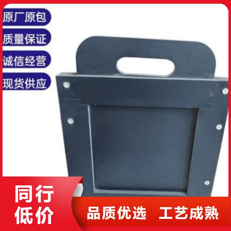 塑料闸门源头厂源头货