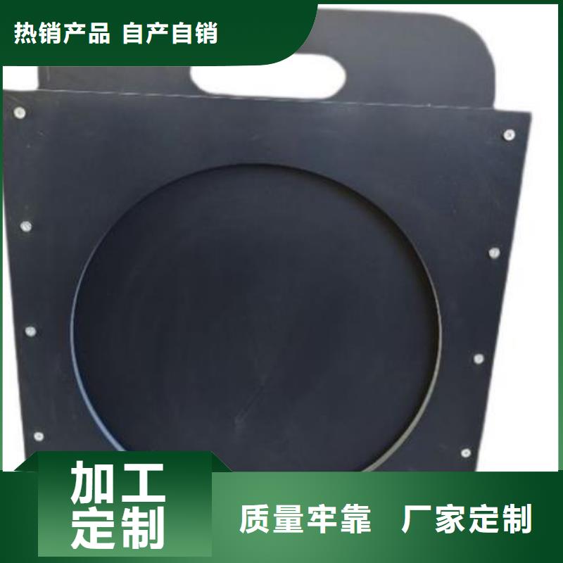 【塑料闸门】不锈钢拍门好产品有口碑