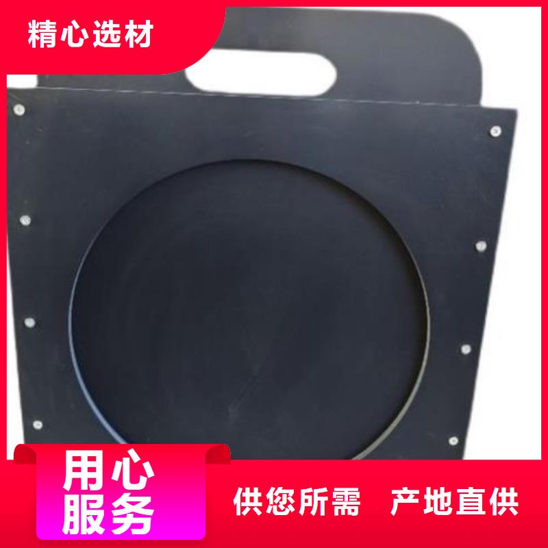 塑料闸门懂您所需
