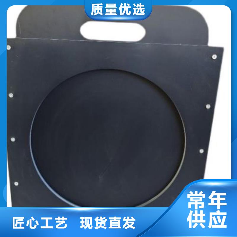 塑料闸门厂家直销省心省钱