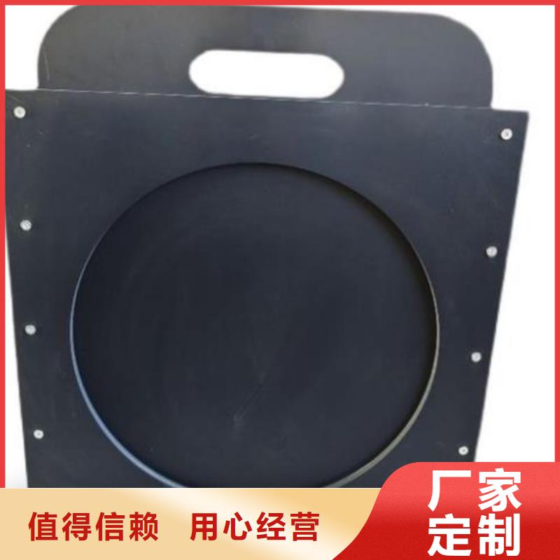 塑料闸门当日价格