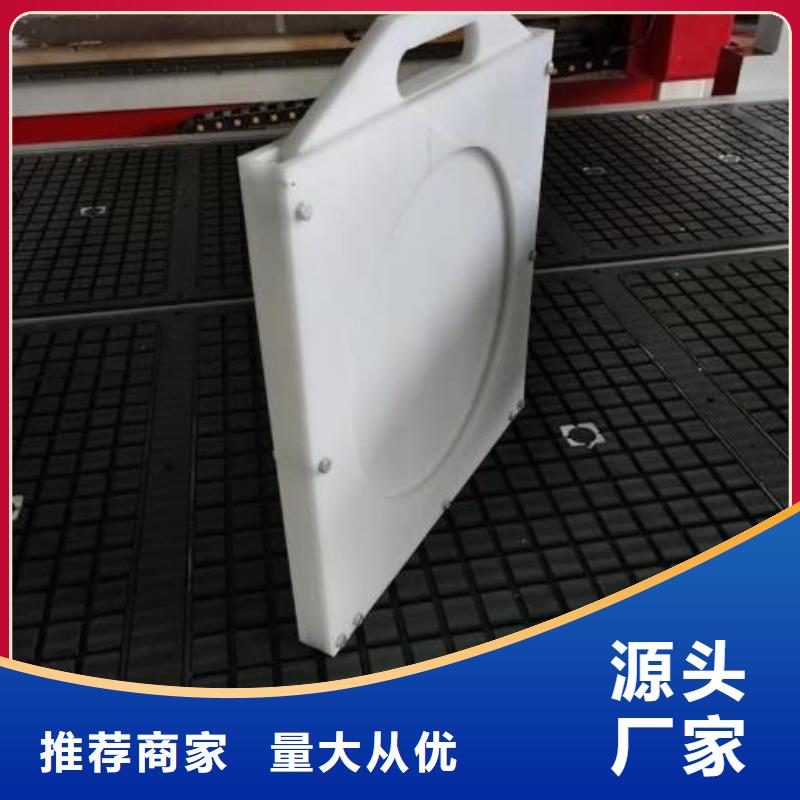 塑料闸门铸铁闸门厂家放心购