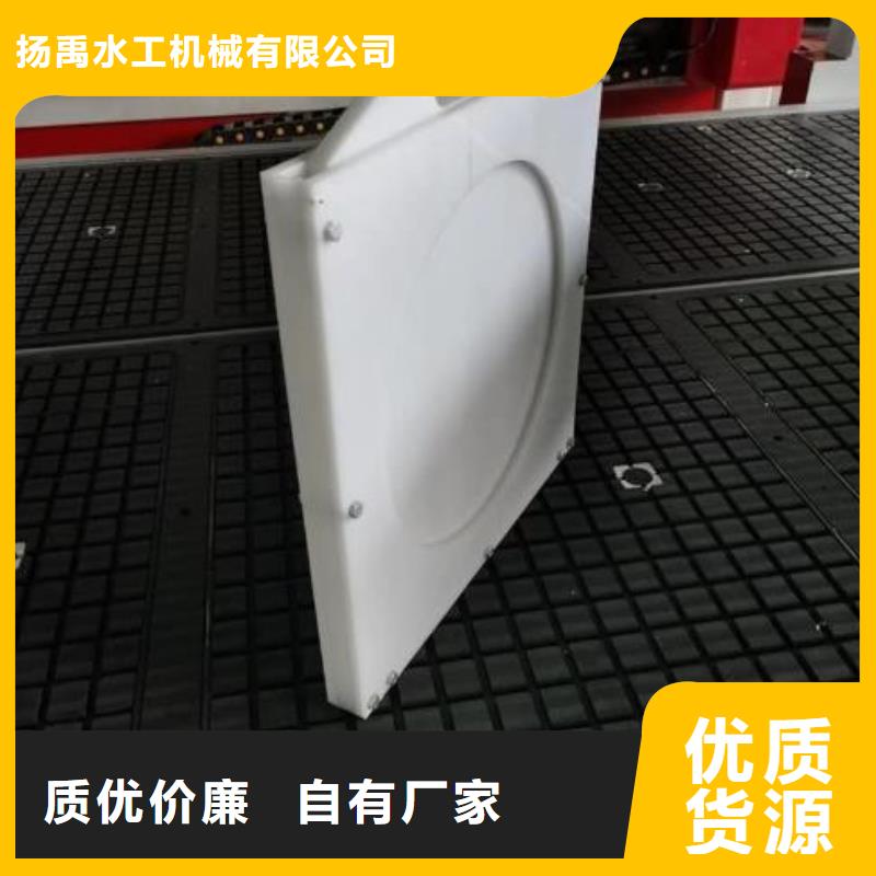 塑料闸门现货采购