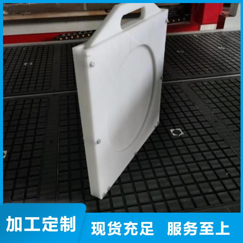 塑料闸门拍门客户好评