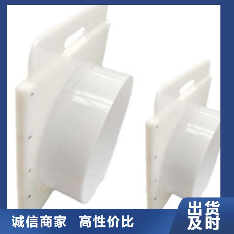 塑料闸门细节决定成败
