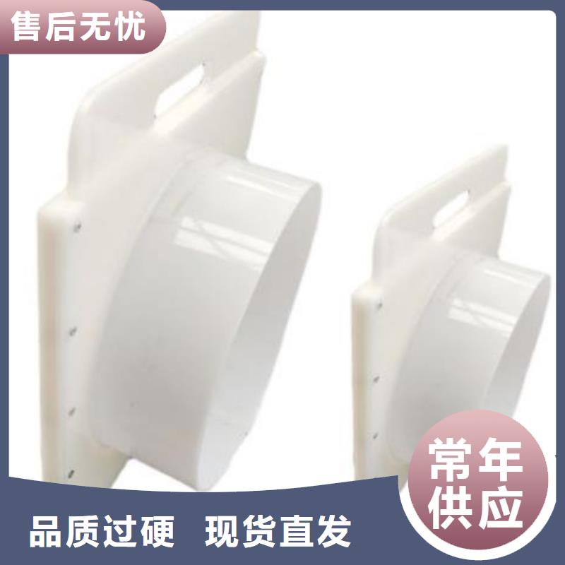  塑料闸门使用方法