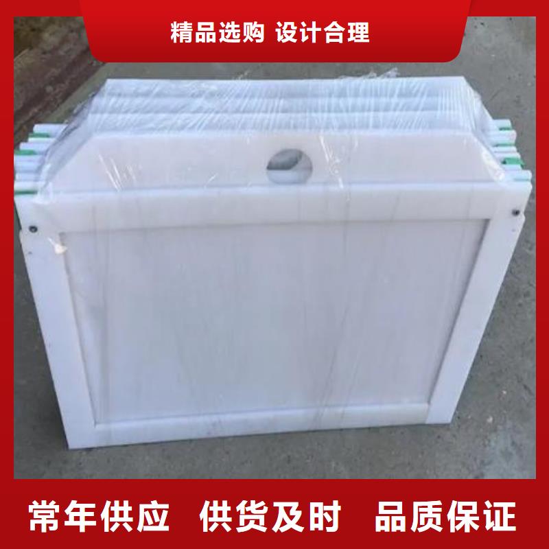 拦污栅视频-拦污栅-河畔水利机械厂(甘肃省分公司)服务区域临夏|庆阳|武威|酒泉