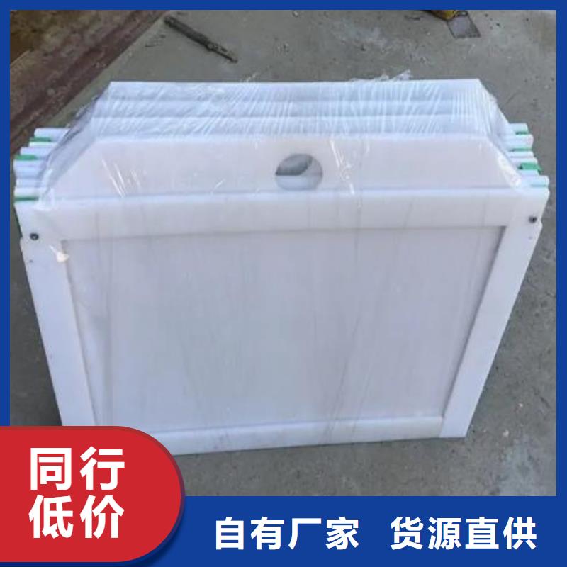 塑料闸门暗杆式启闭机信誉有保证