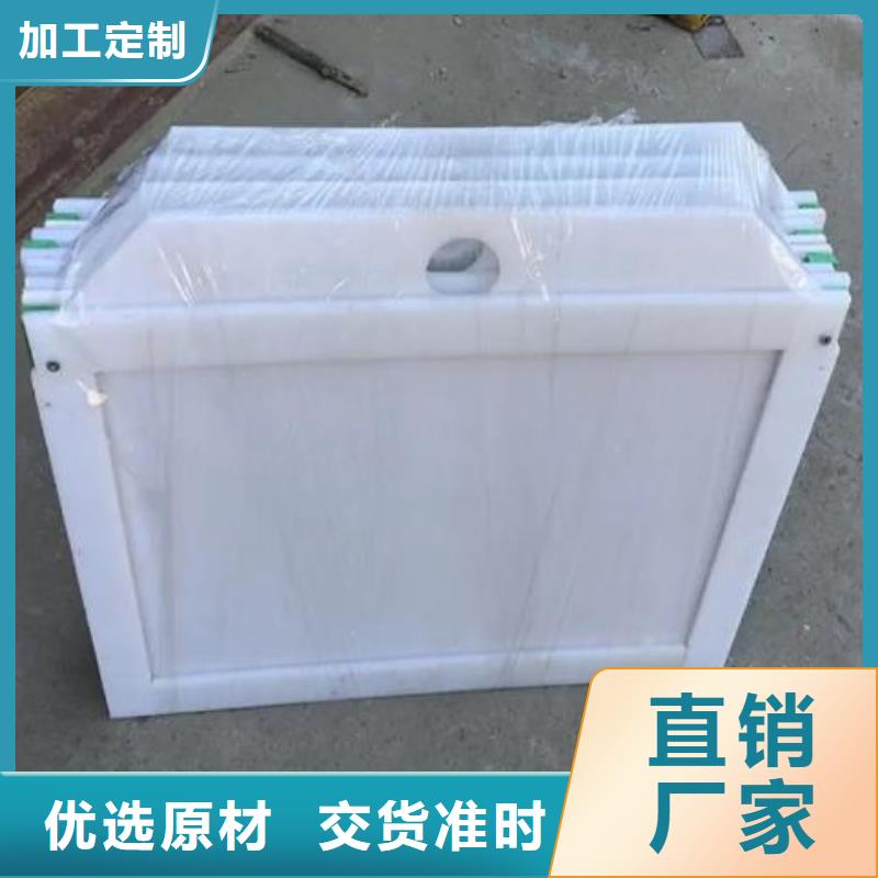 塑料闸门现货直发