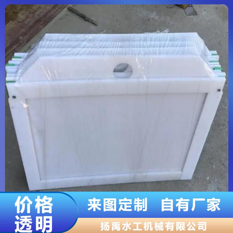 【塑料闸门】_玻璃钢拍门市场行情