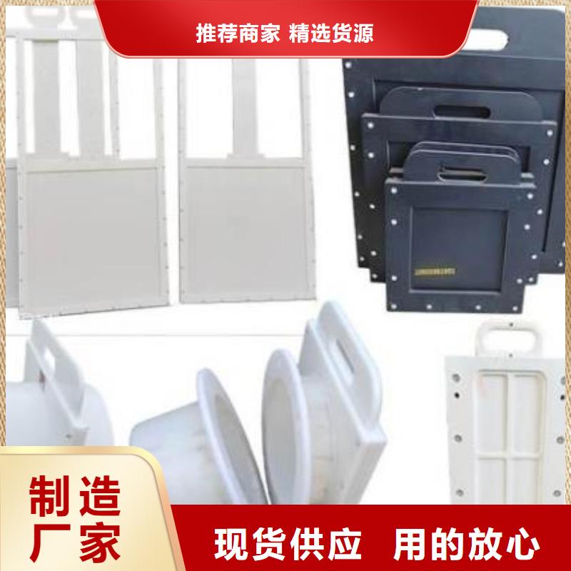  塑料闸门真正让利给买家