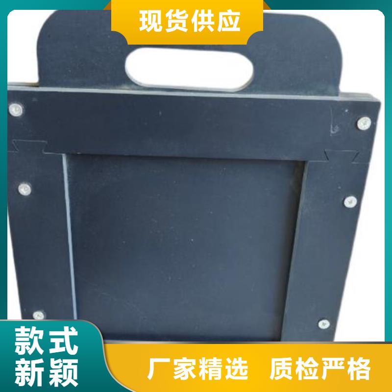 塑料闸门货源直供