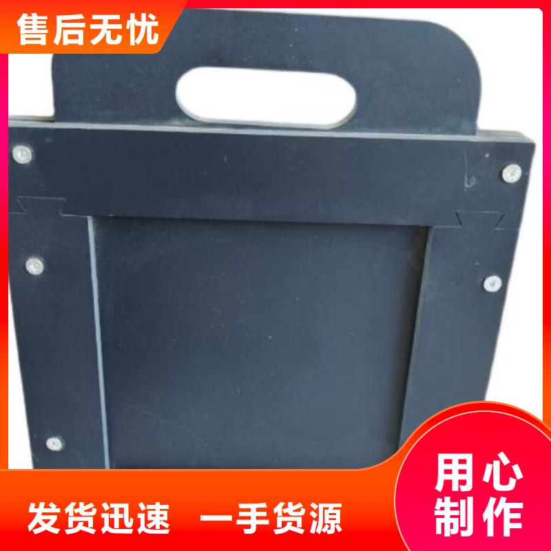 塑料闸门好产品不怕比