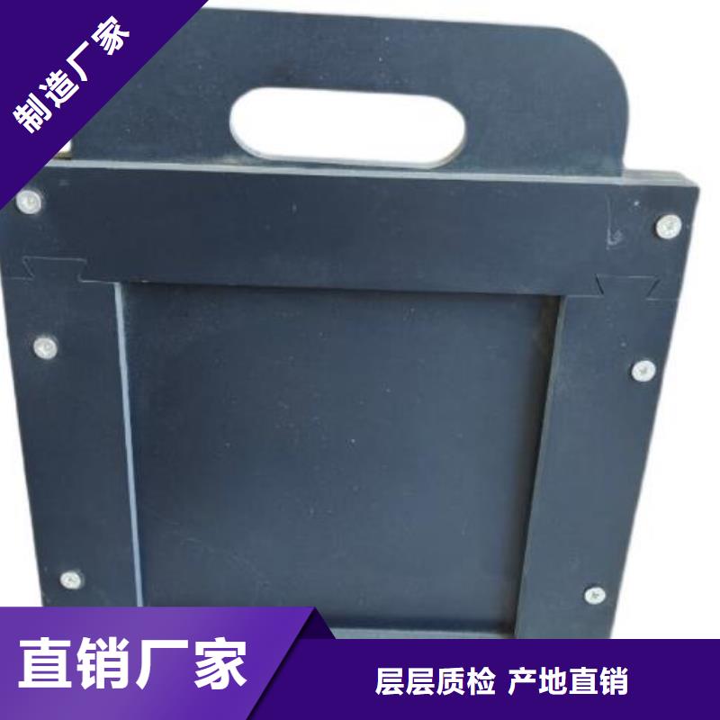 塑料闸门品质可靠
