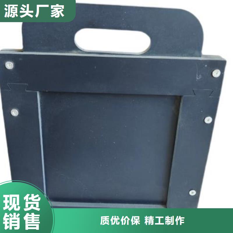 拦污栅视频-拦污栅-河北省张家口市万全|崇礼|保定|石家庄|邯郸|秦皇岛|廊坊同城供应商
