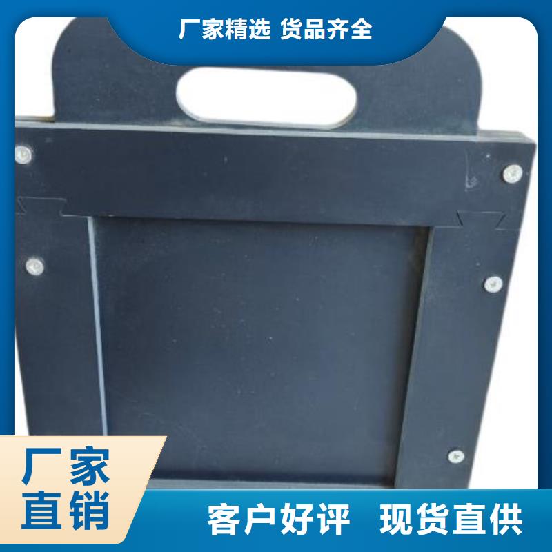 塑料闸门抓斗清污机质量看得见
