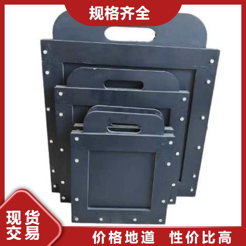 塑料闸门 钢制拍门厂家超产品在细节