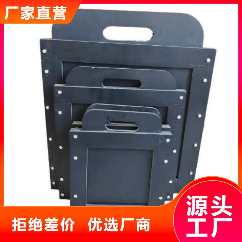 【塑料闸门】钢制拍门厂家定金锁价