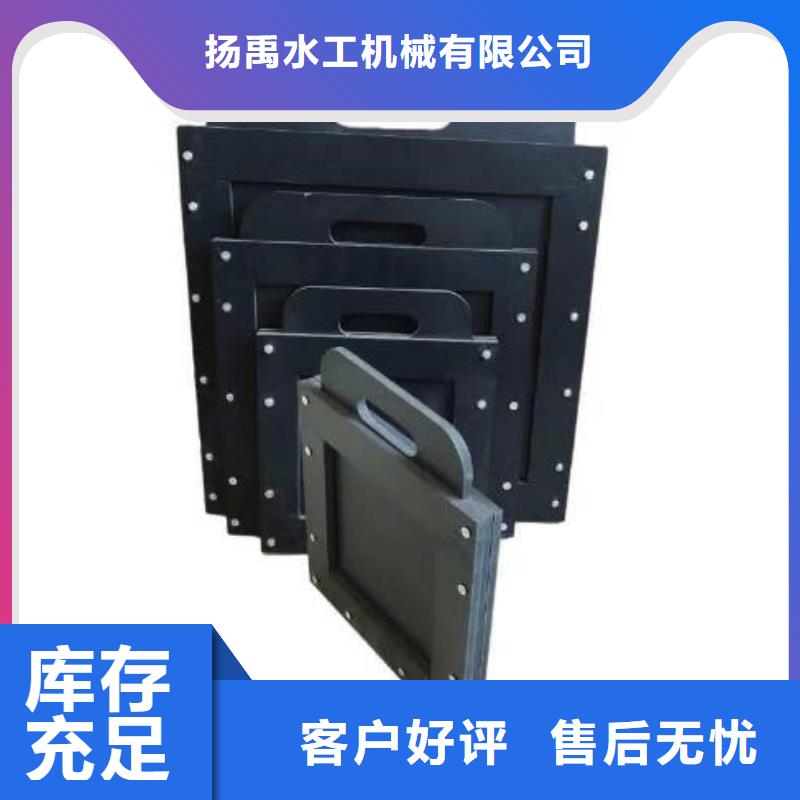 塑料闸门质量看得见